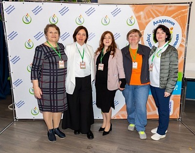 Эксперты управления здоровьем